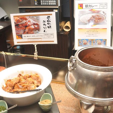 Hotel Grand Terrace Obihiro Ngoại thất bức ảnh