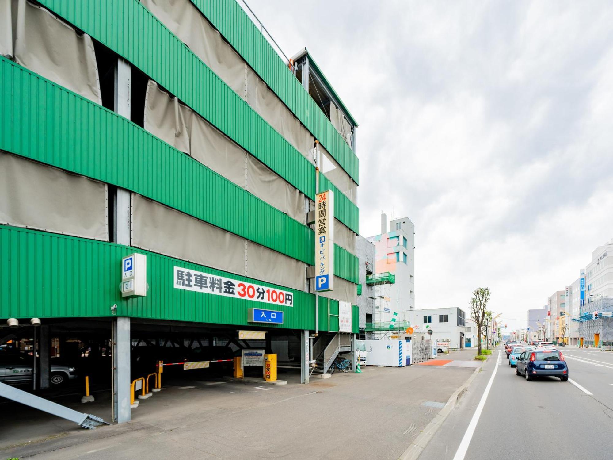 Hotel Grand Terrace Obihiro Ngoại thất bức ảnh