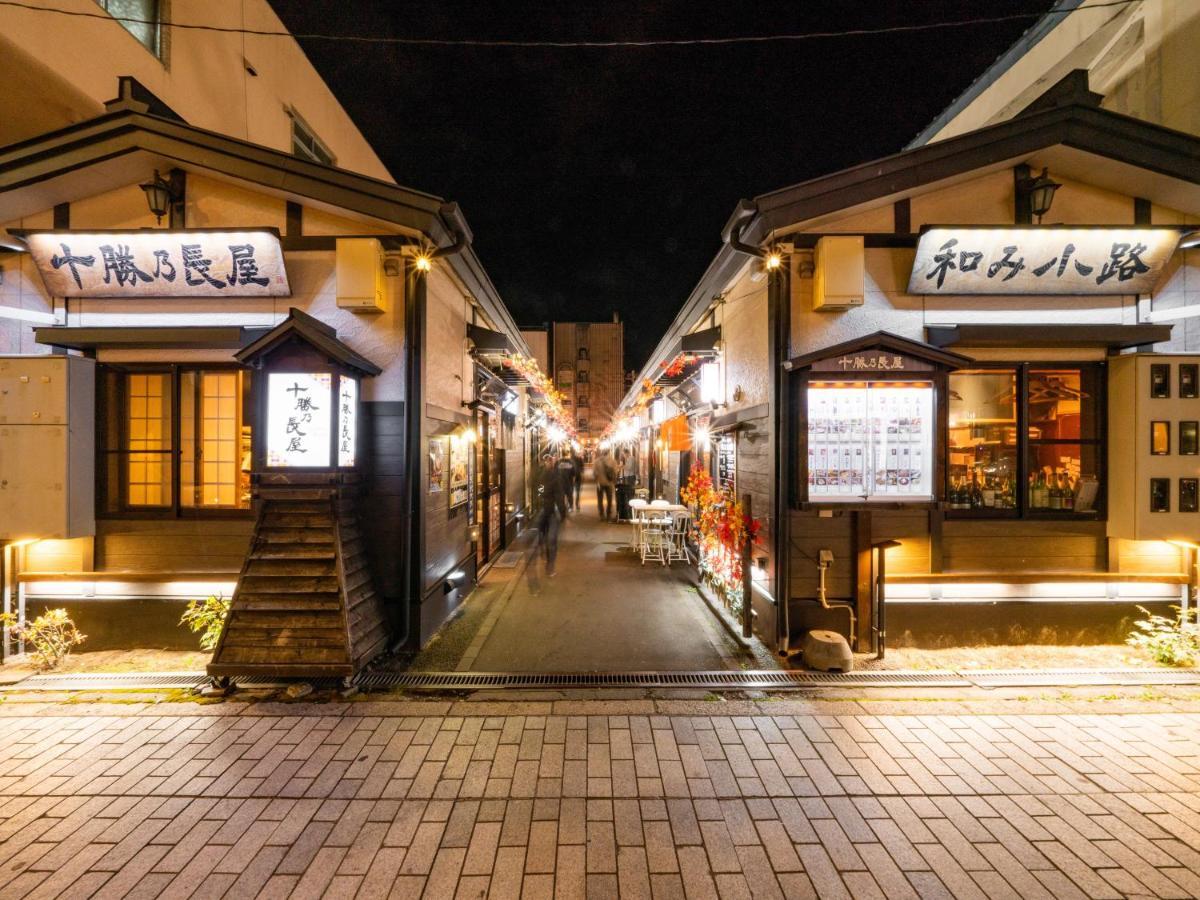 Hotel Grand Terrace Obihiro Ngoại thất bức ảnh