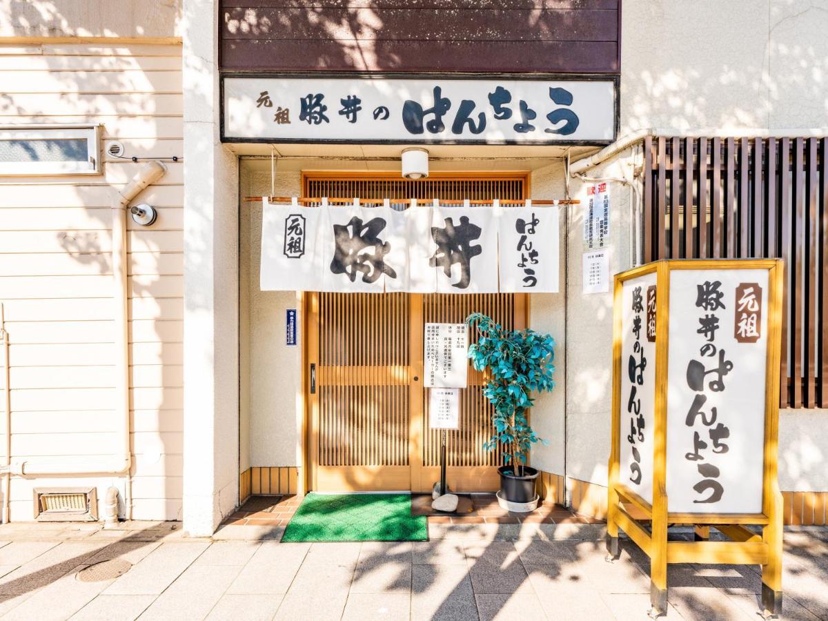 Hotel Grand Terrace Obihiro Ngoại thất bức ảnh