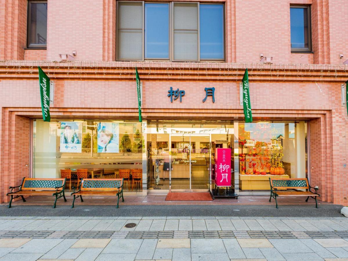 Hotel Grand Terrace Obihiro Ngoại thất bức ảnh